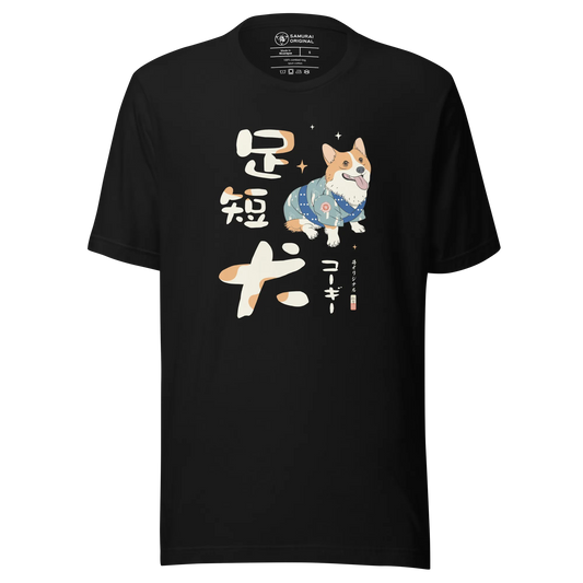 Welsh Corgi Dog Ukiyo- e Unisex T-shirt