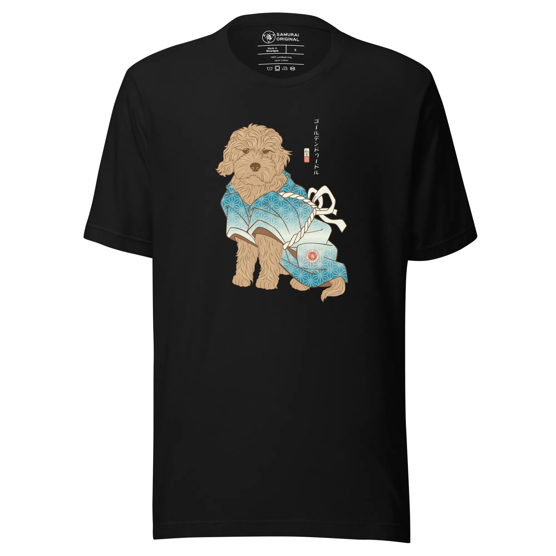 Golden Doodle Dog Funny Japanese Ukiyo-e Unisex T-shirt - Black / S