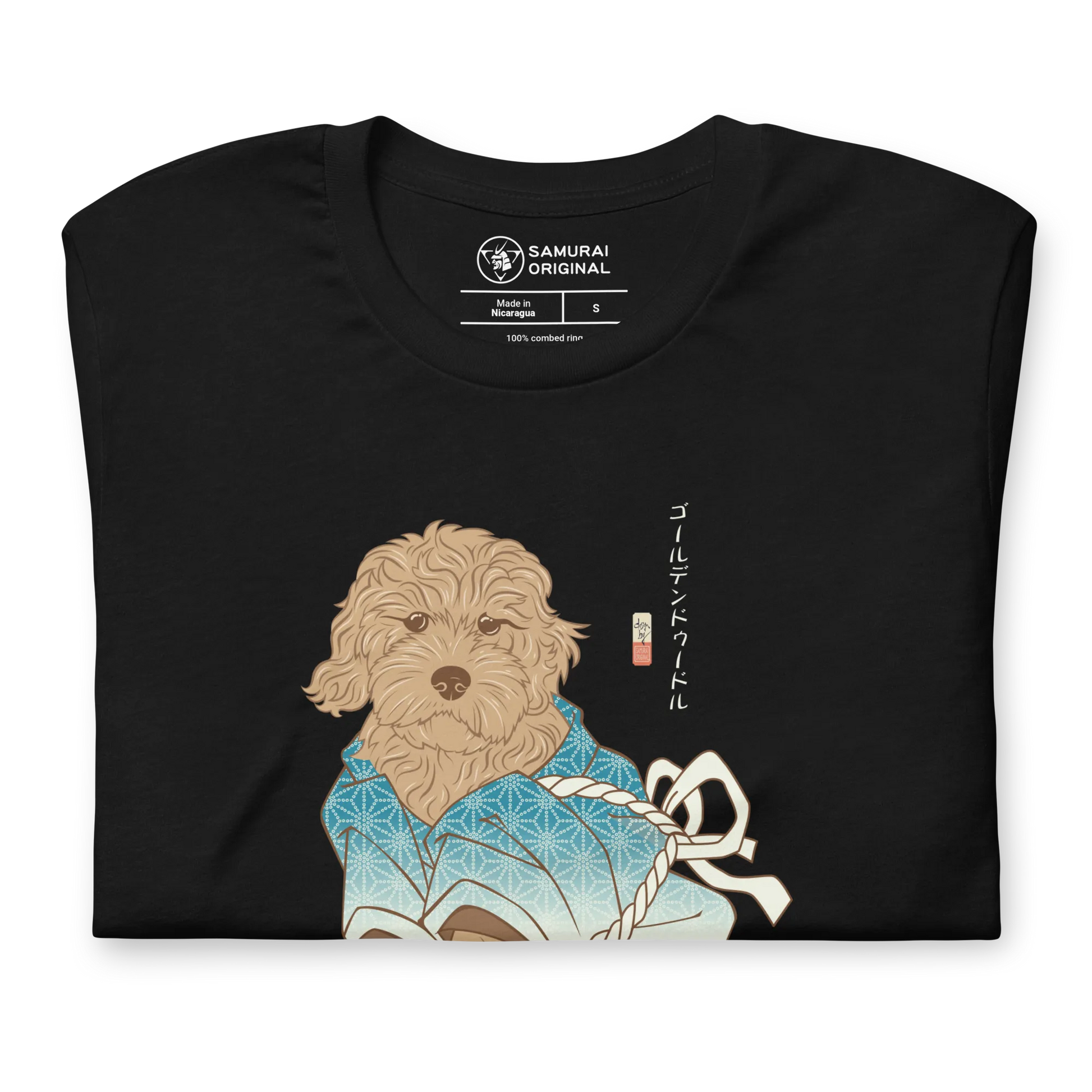 Golden Doodle Dog Funny Japanese Ukiyo-e Unisex T-shirt -