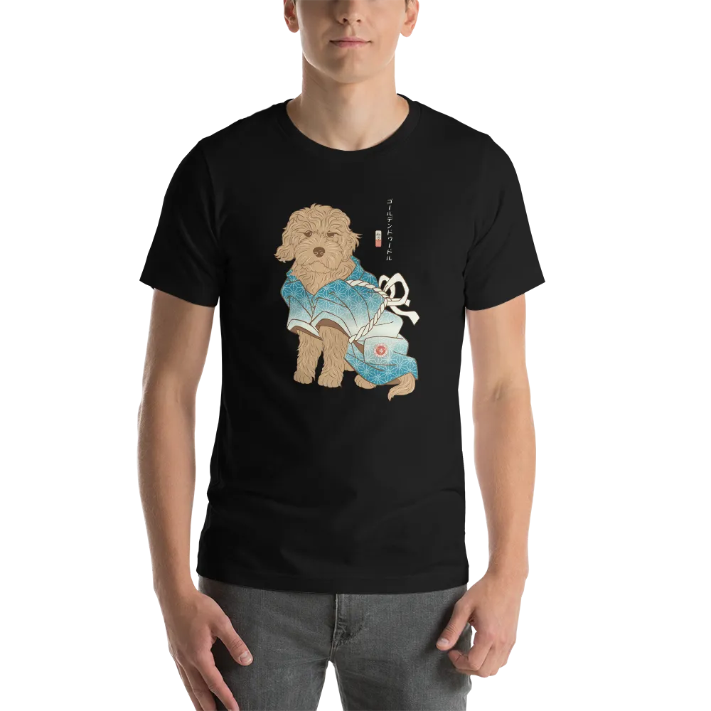 Golden Doodle Dog Funny Japanese Ukiyo-e Unisex T-shirt -