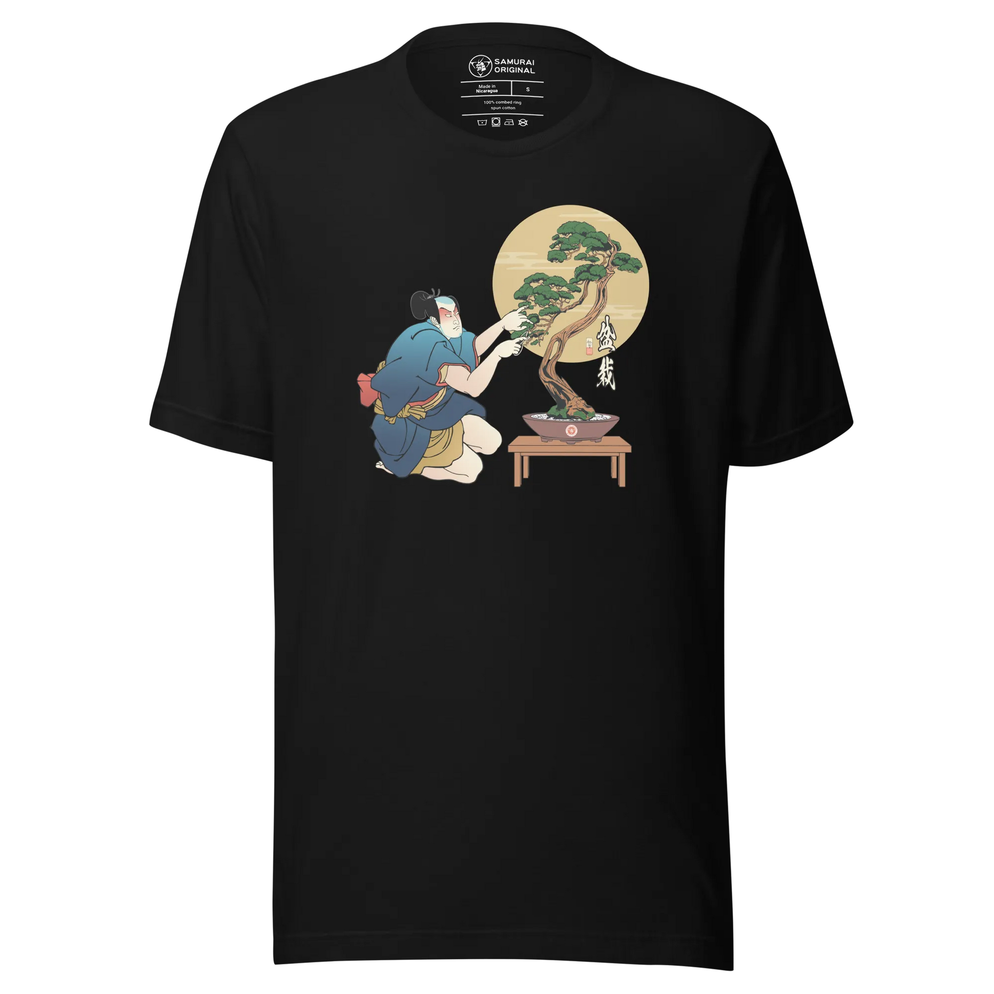 Samurai and Bonsai Tree Japanese Ukiyo-e Unisex T-Shirt 2 - Samurai Original