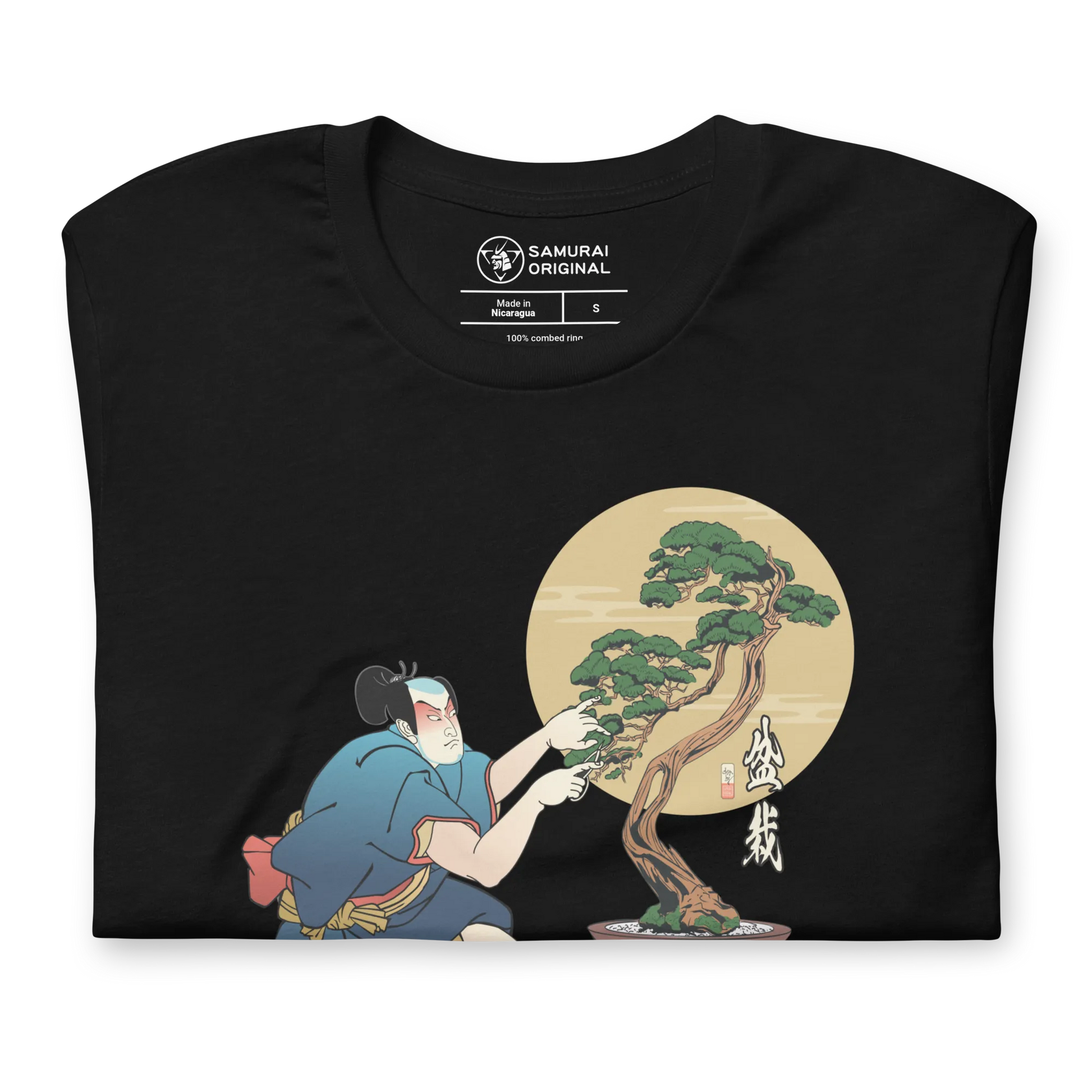 Samurai and Bonsai Tree Japanese Ukiyo-e Unisex T-Shirt 2 - Samurai Original