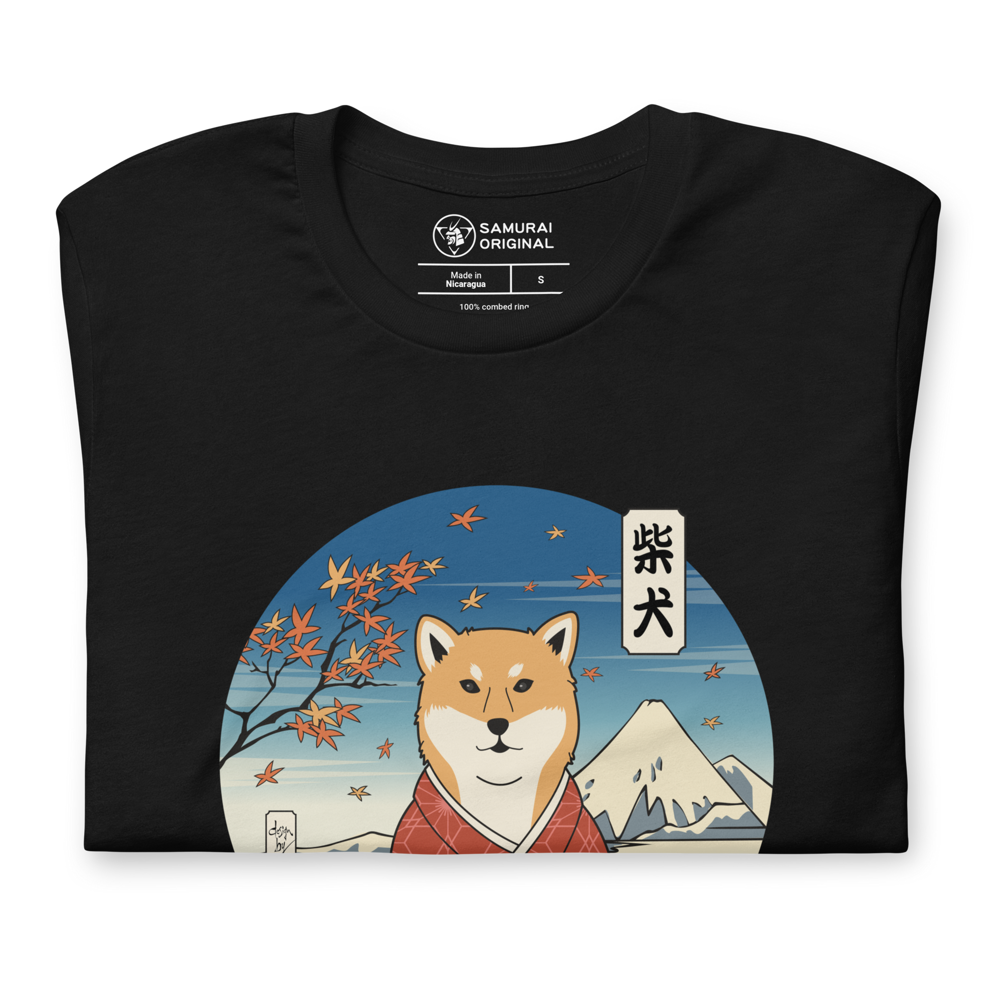 Dog Shiba Inu Funny Japanese Ukiyo-e Unisex T-Shirt -