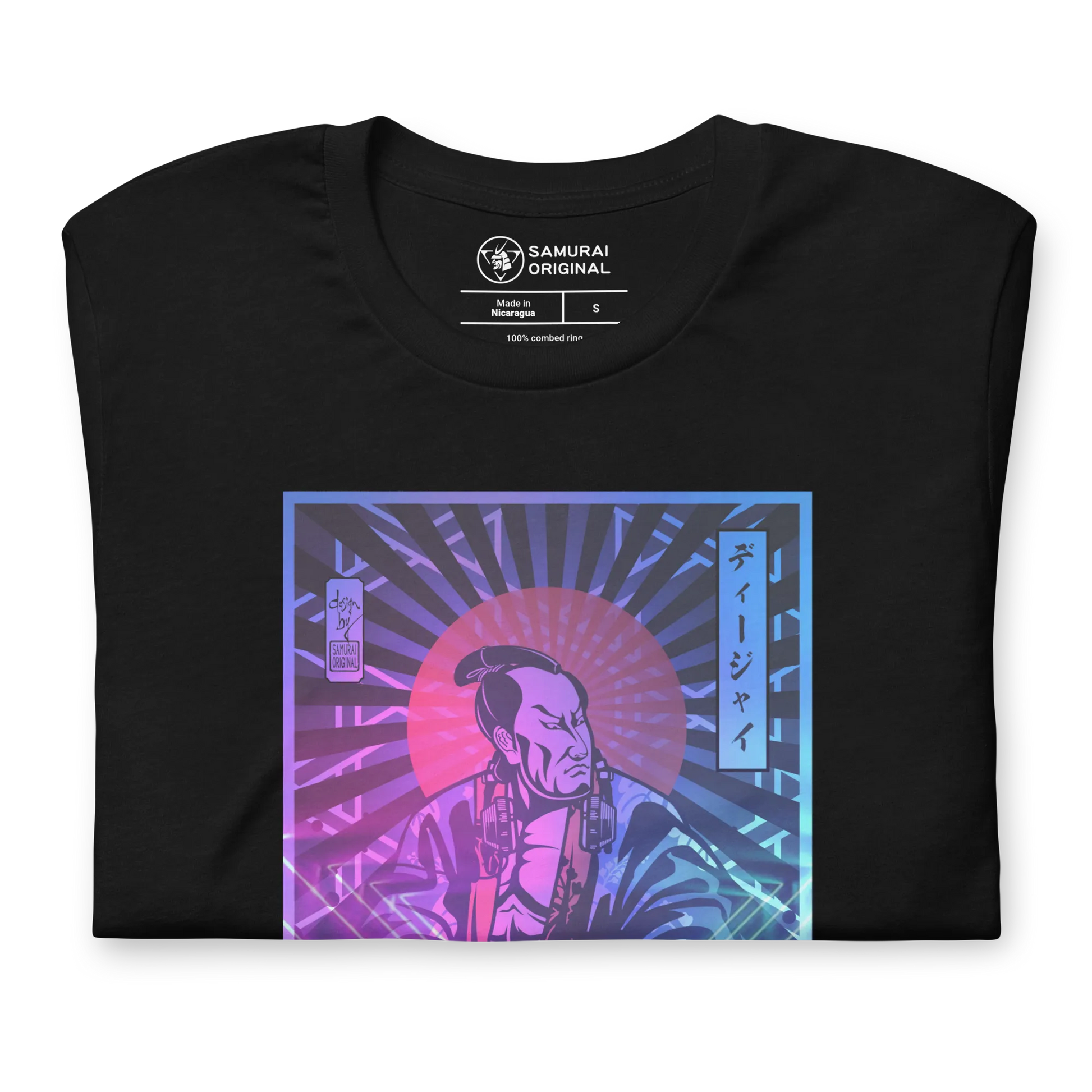 Samurai DJ 5 Turntable Music Ukiyo-e Unisex T-Shirt - Samurai Original