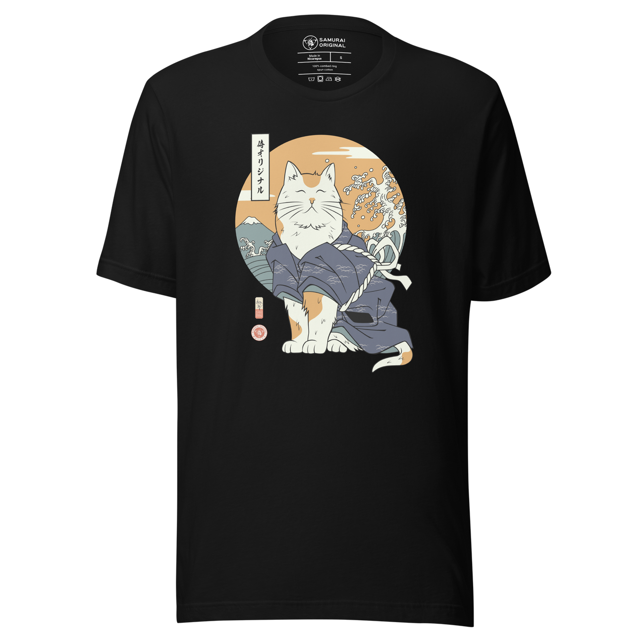 Cat Samurai Funny Japanese Ukiyo-e Unisex T-Shirt – Samurai Original