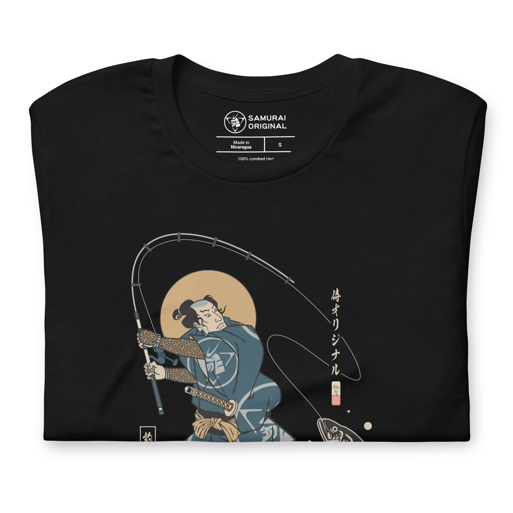 Samurai Fishing 4 Ukiyo-e Unisex T-Shirt - Samurai Original