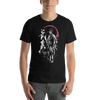 Samurai Miyamoto Musashi Ronin Calligraphy Unisex T-Shirt