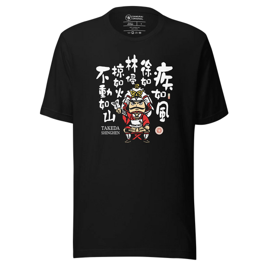 Takeda Shinghen Furinkazan 2 Kanji Calligraphy Unisex T-Shirt