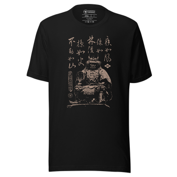 Samurai Takeda Shinghen Furinkazan Kanji Calligraphy Unisex T-Shirt - Samurai Original