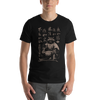 Samurai Takeda Shinghen Furinkazan Kanji Calligraphy Unisex T-Shirt - Samurai Original