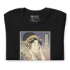 Geisha DJ Turntable Music Japanese Ukiyo-e Unisex T-Shirt -