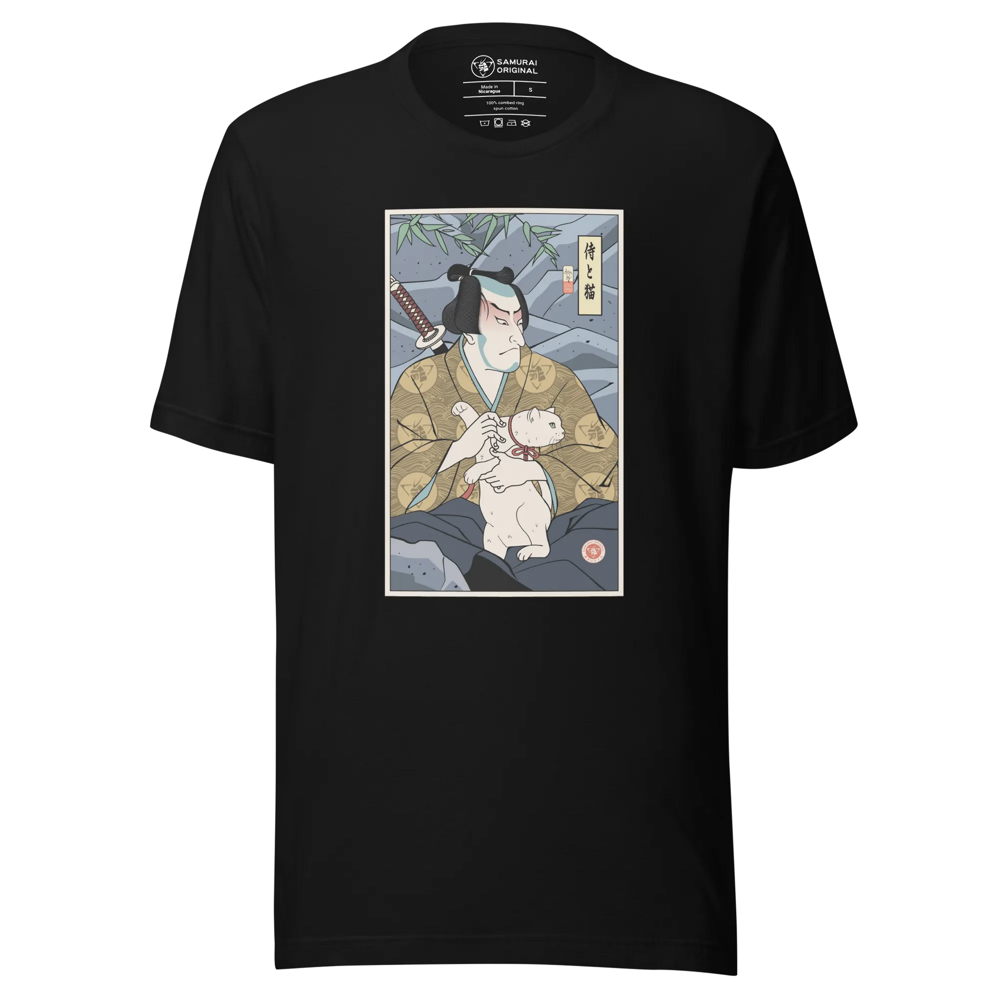 Samurai & Cat Funny Japanese Ukiyo-e Unisex T-Shirt - Samurai Original