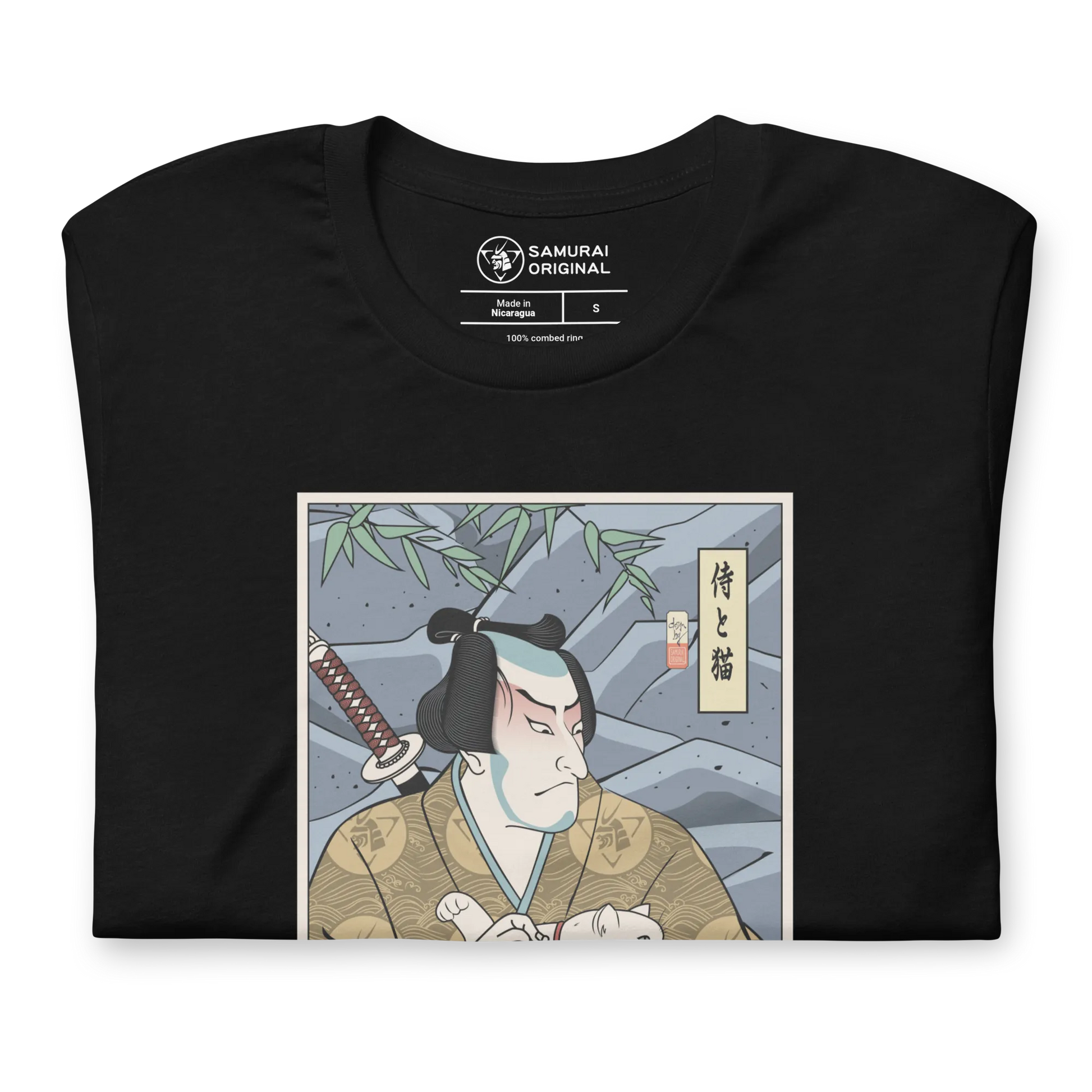 Samurai & Cat Funny Japanese Ukiyo-e Unisex T-Shirt - Samurai Original