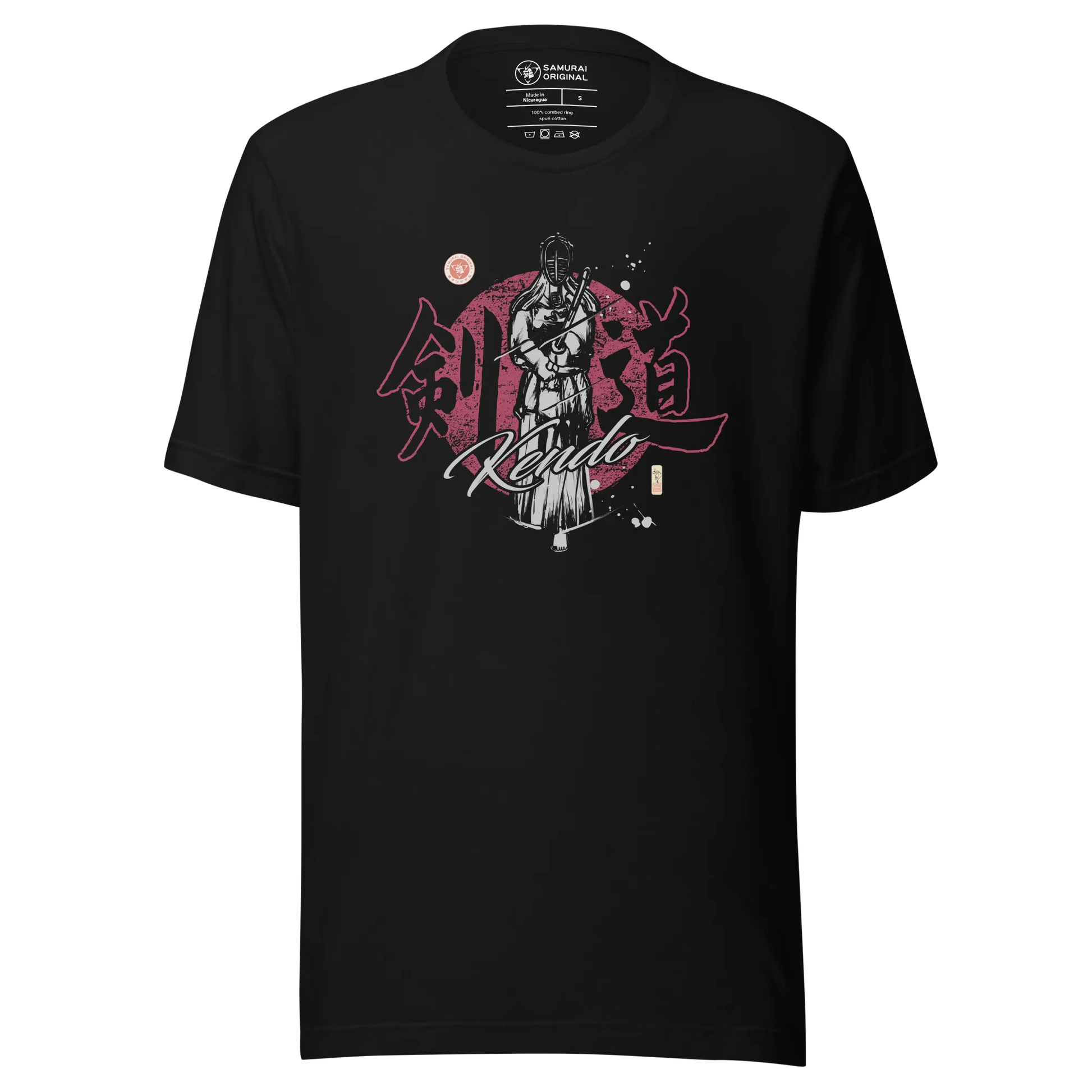 Kendo Martial Japanese Kanji Unisex T-Shirt - Black / S