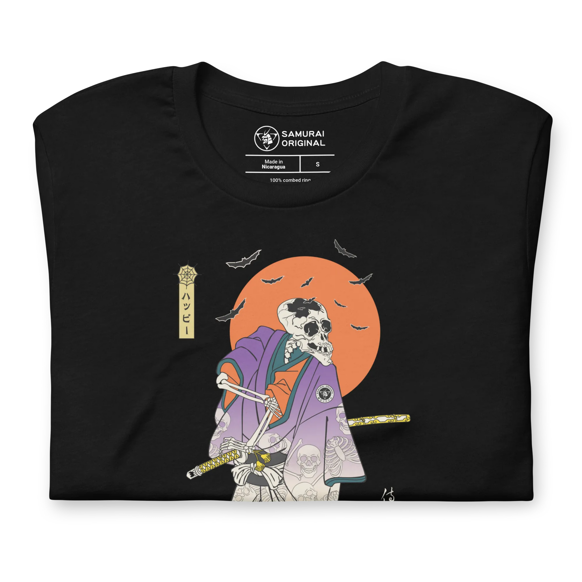 Halloween Samurai Skeleton Japanese Ukiyo-e Unisex T-shirt -