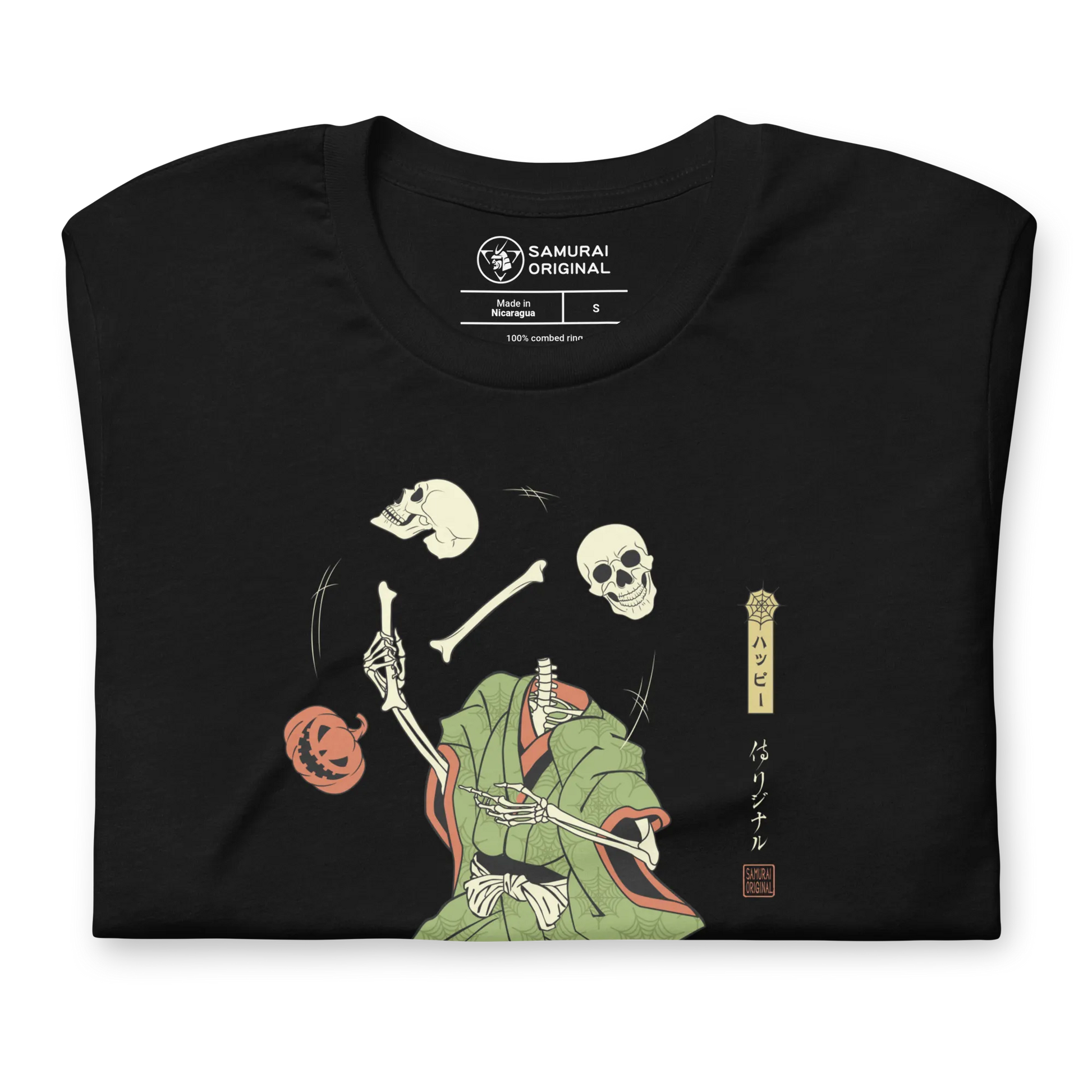 Halloween Samurai Skeleton Juggling Japanese Ukiyo-e Unisex T-shirt -