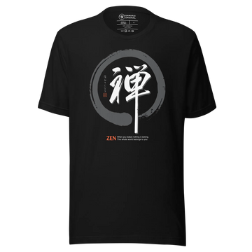 Zen Japanese calligraphy Unisex T-shirt