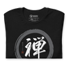 Zen Japanese calligraphy Unisex T-shirt