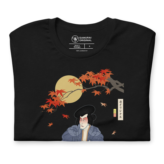 Samurai & Cat Japanese Ukiyo-e Unisex T-shirt 2 - Samurai Original