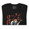 Bassist Samurai Japanese Ukiyo-e Unisex T-shirt 11 -