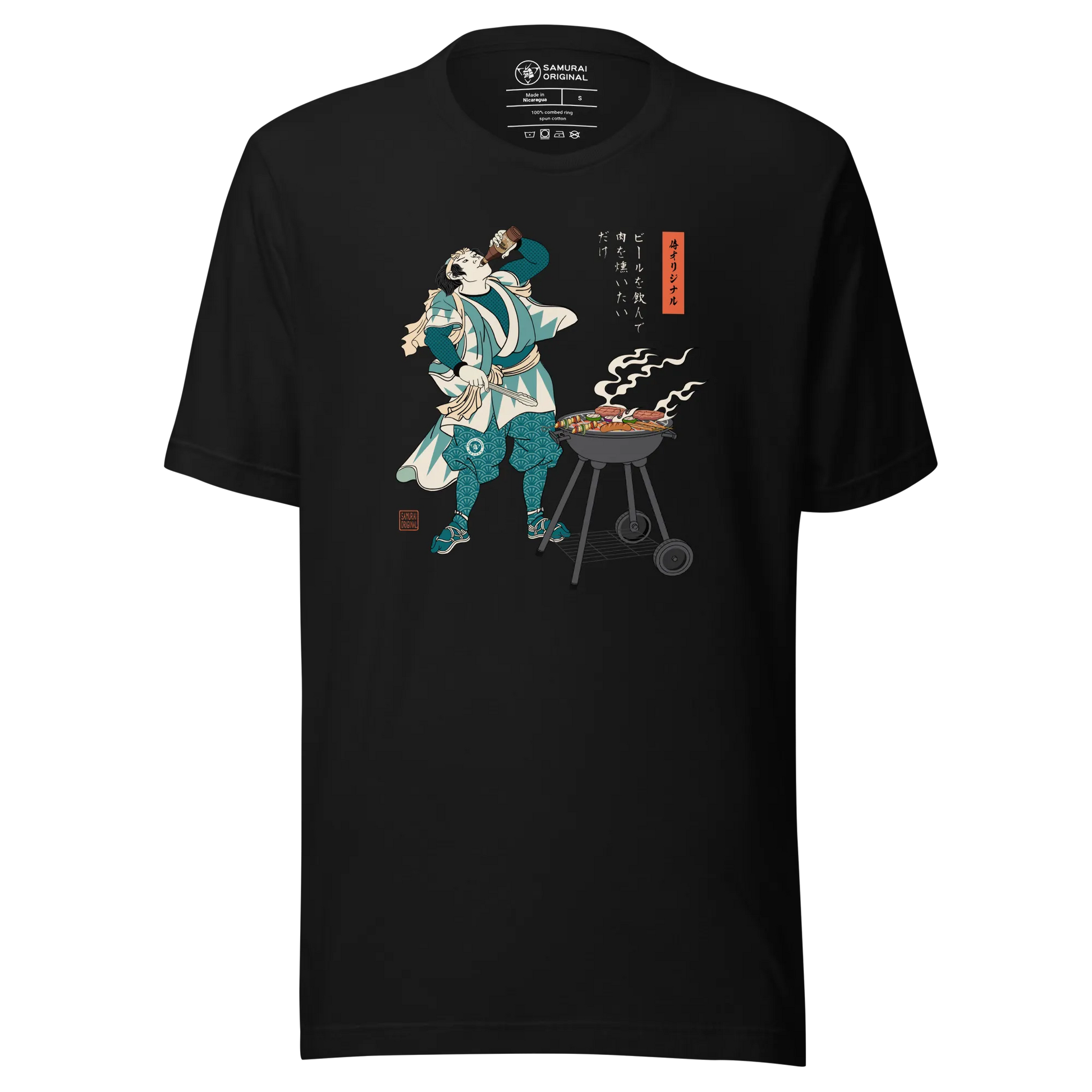 Samurai Beer and BBQ Japanese Ukiyo-e Unisex T-shirt - Black / S