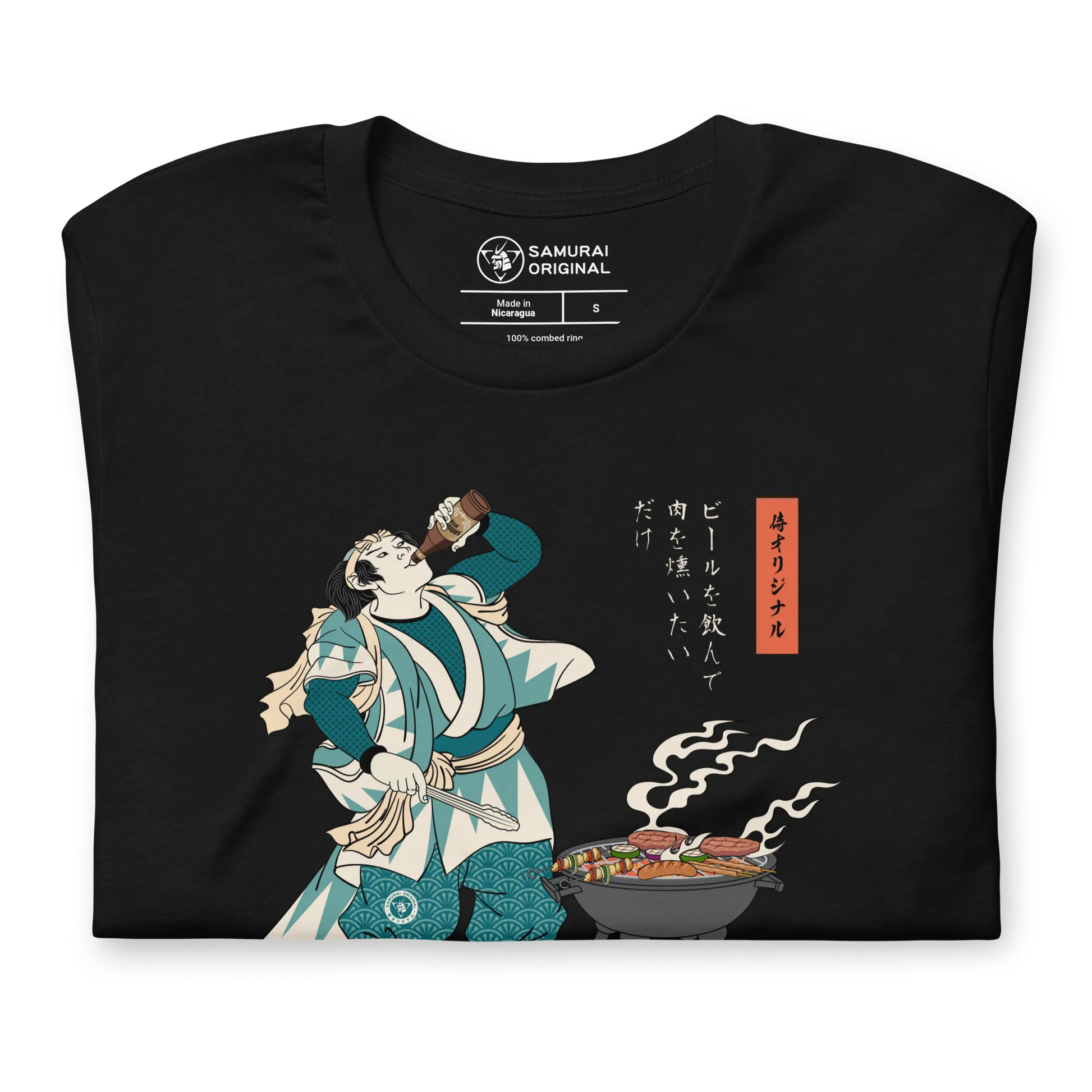 Samurai Beer and BBQ Japanese Ukiyo-e Unisex T-shirt -