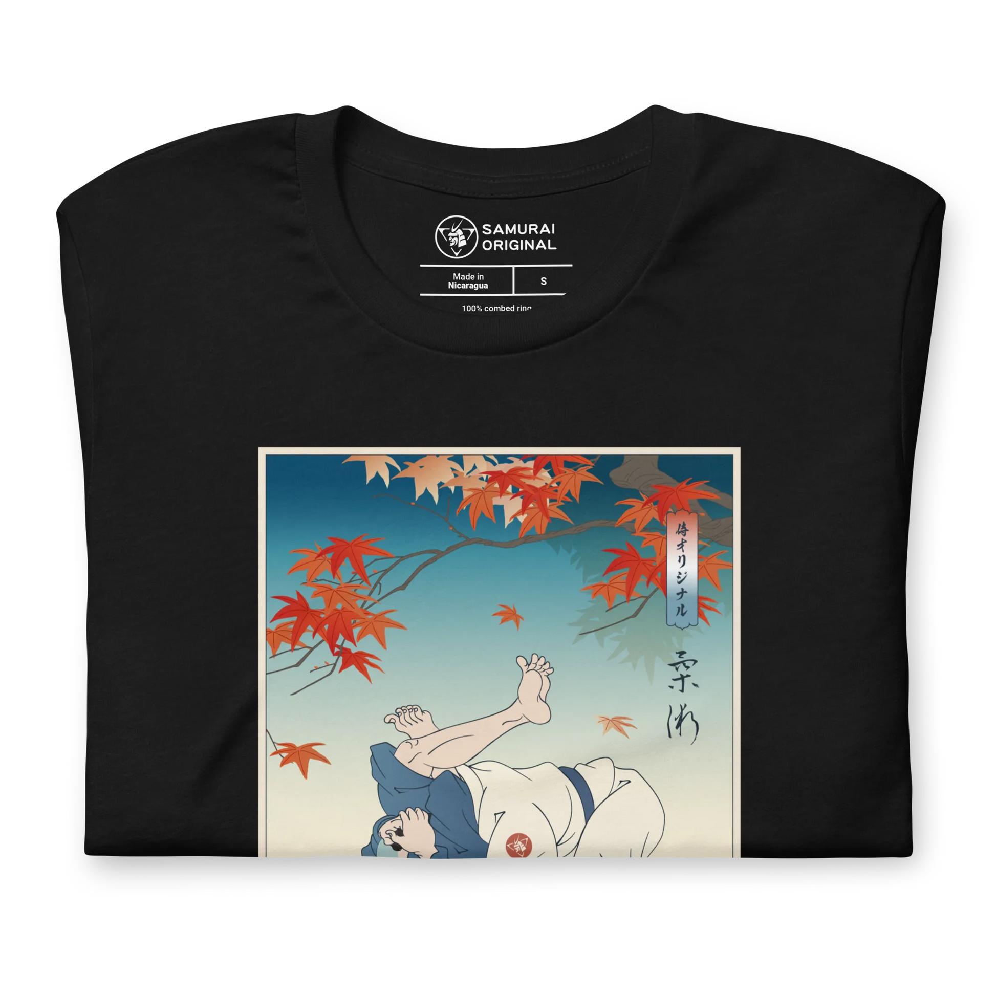 Jiu Jitsu Brazilian Martial Japanese Ukiyo-e Unisex T-shirt 5 -