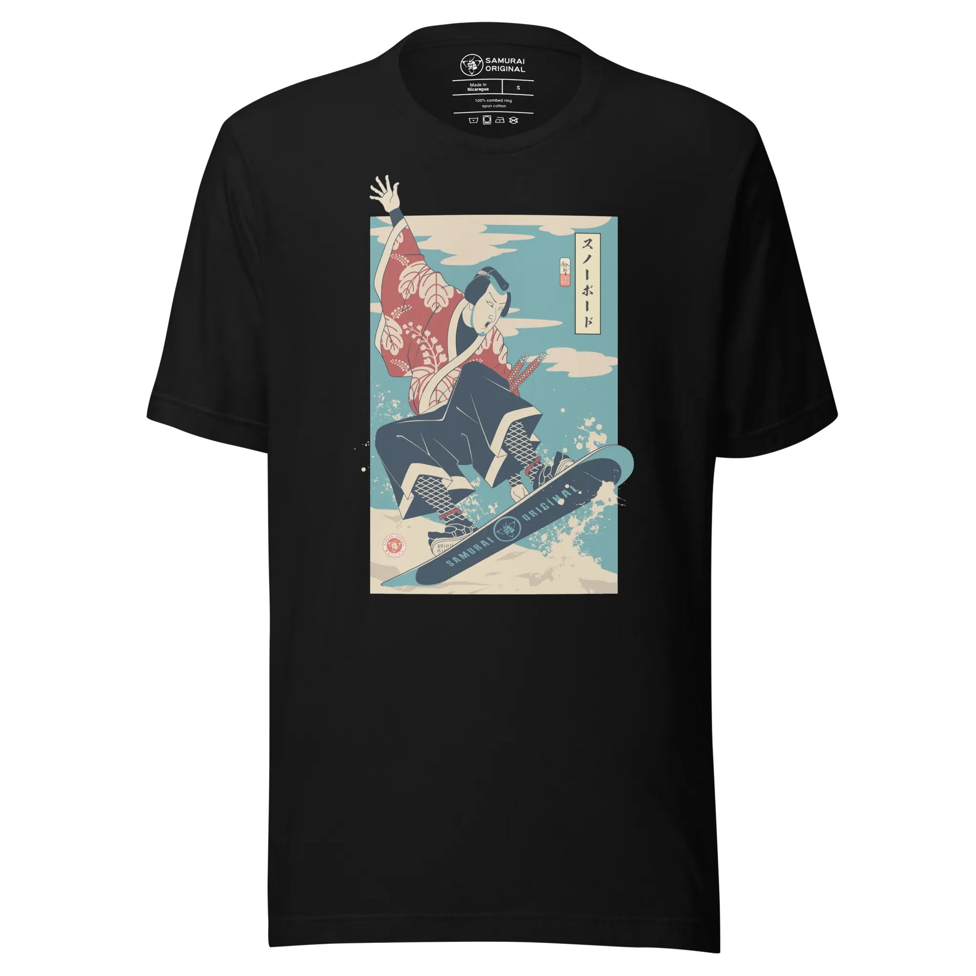 Samurai Snowboard Winter Sport Ukiyo-e Unisex T-Shirt - Black / S