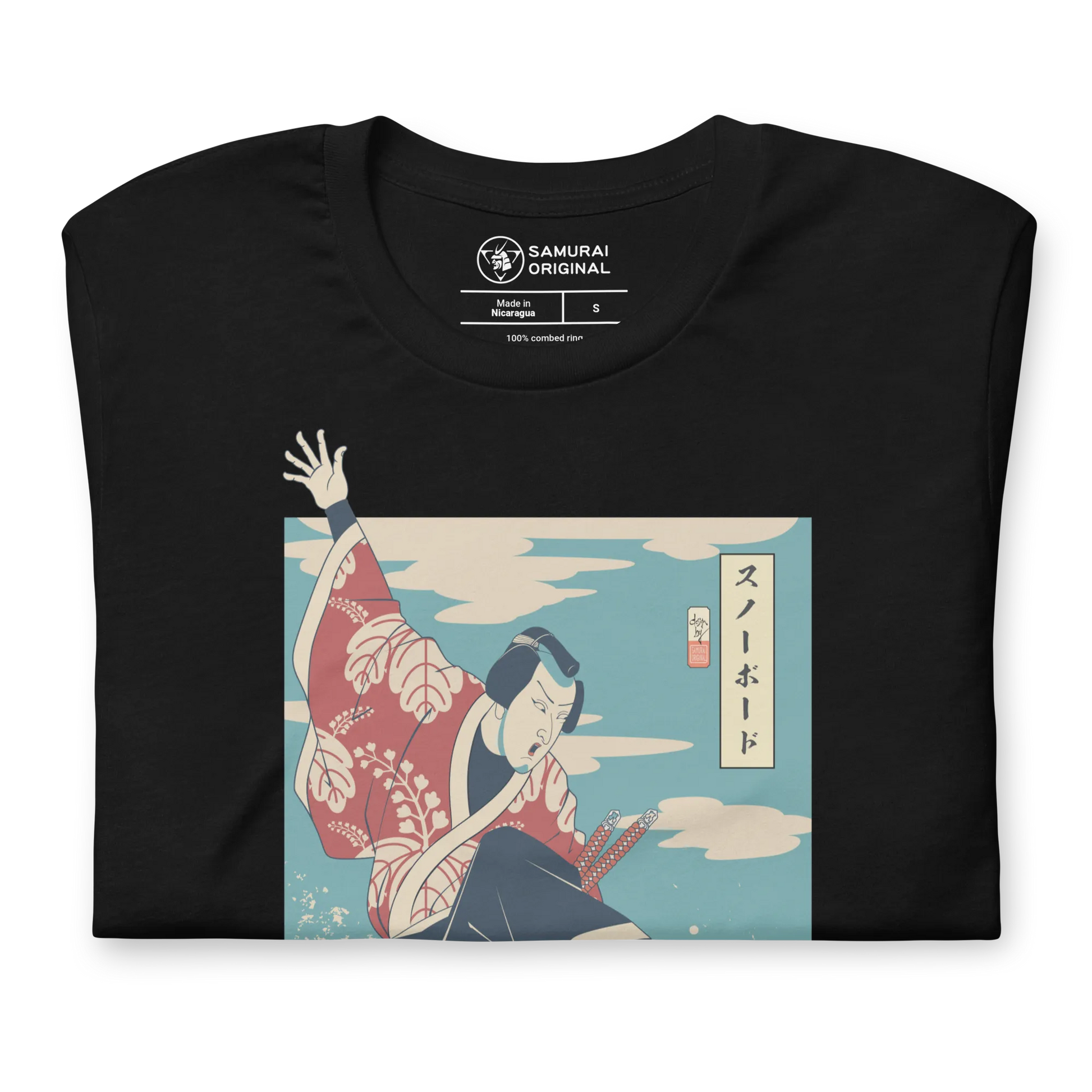 Samurai Snowboard Winter Sport Ukiyo-e Unisex T-Shirt -