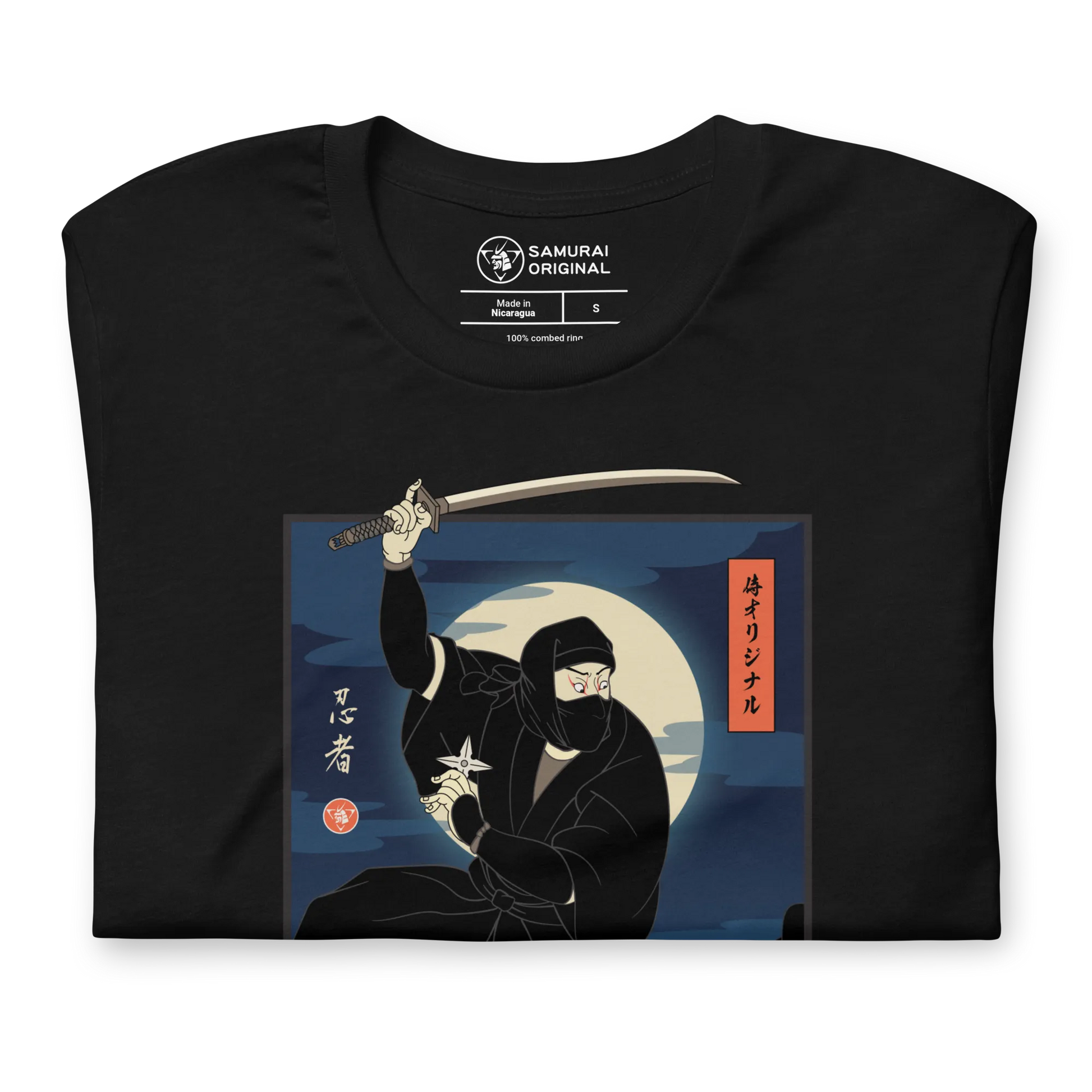 Ninja Japanese Ukiyo-e Unisex T-shirt - Samurai Original