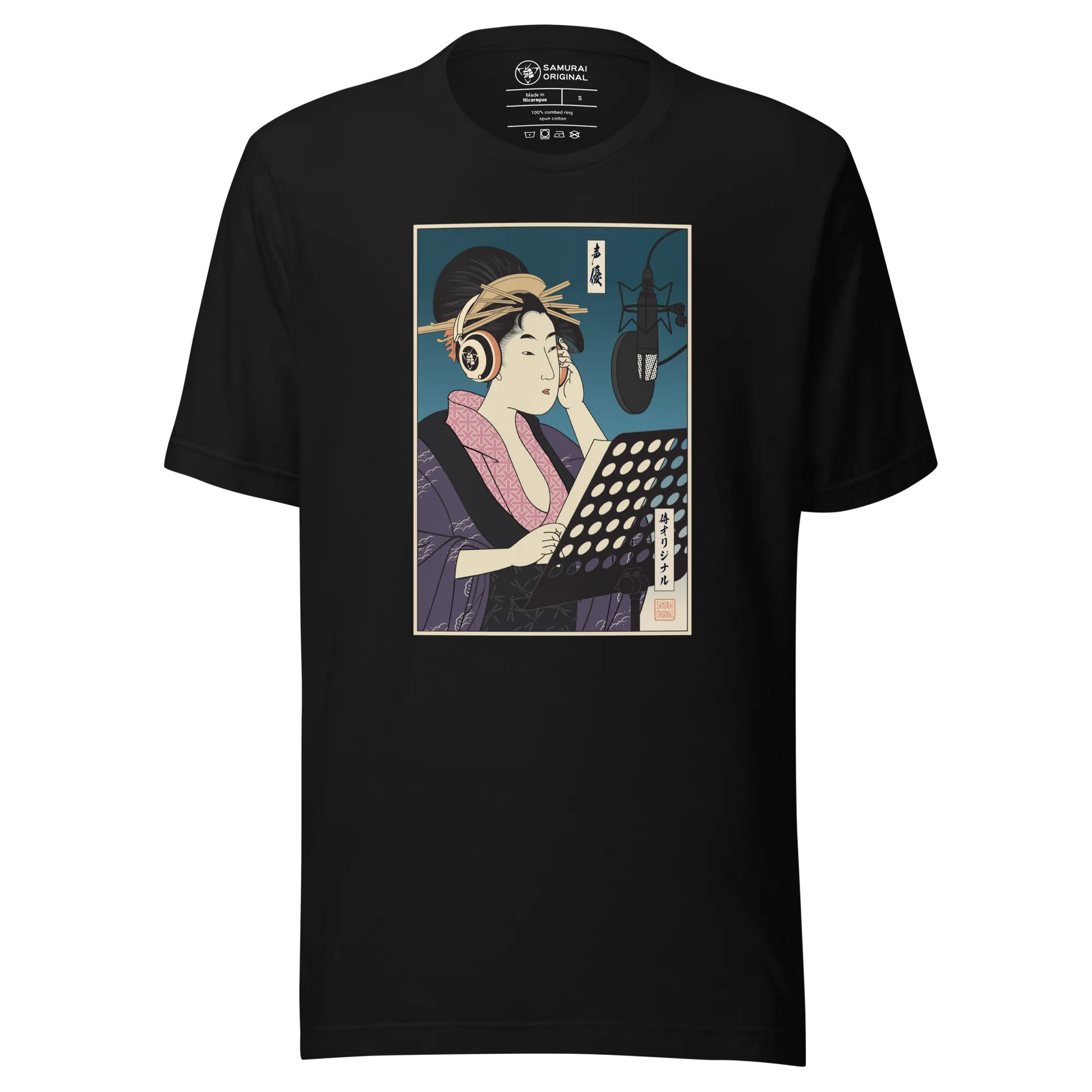 Geisha Voice Actor Japanese Ukiyo-e Unisex T-shirt - Black / S