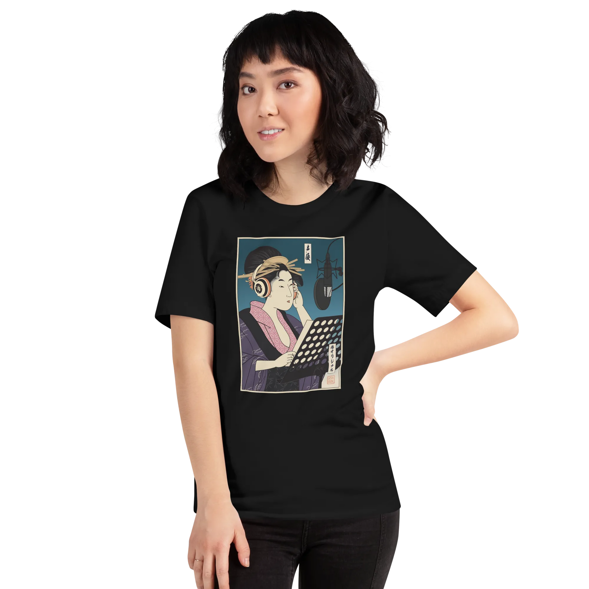 Geisha Voice Actor Japanese Ukiyo-e Unisex T-shirt -