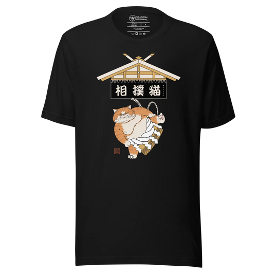 Cat Sumo Japanese Ukiyo-e Unisex T-shirt - Black / S