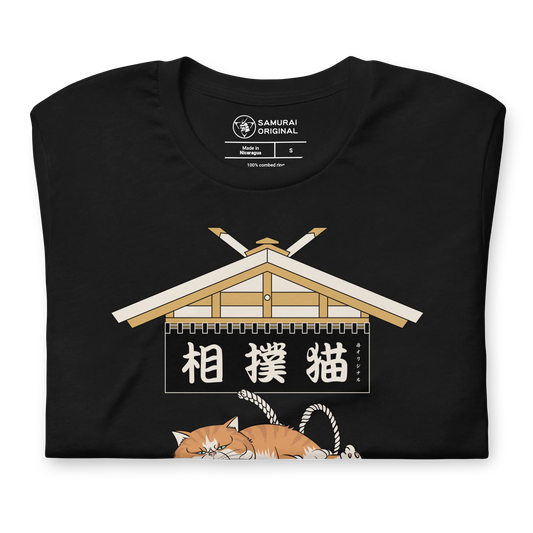 Cat Sumo Japanese Ukiyo-e Unisex T-shirt -