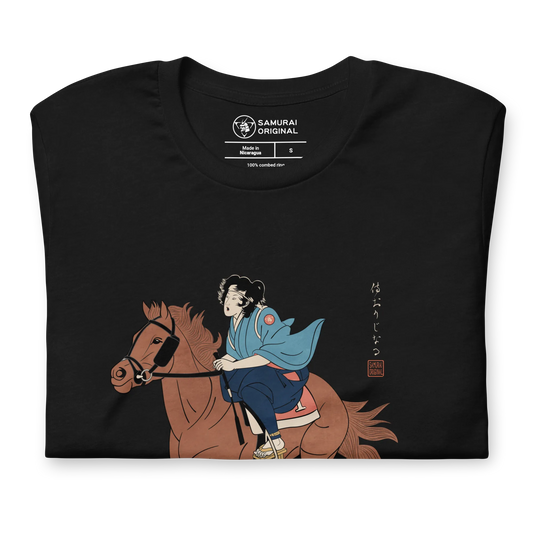 Onna Bugeisha Riding Horse Japanese Ukiyo-e Unisex T-shirt - Samurai Original