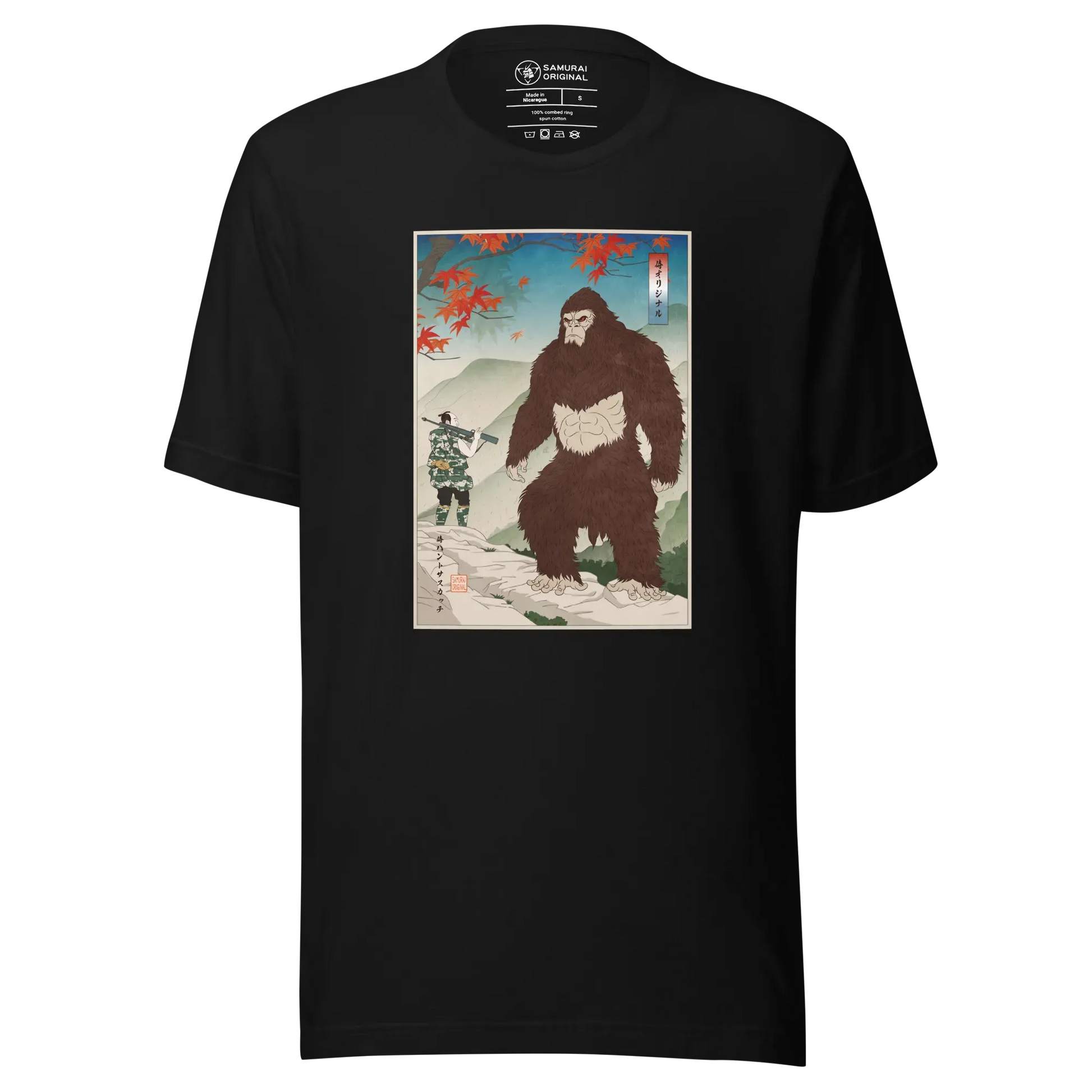 Samurai Hunts Sasquatch Japanese Ukiyo-e Unisex t-shirt - Black / S