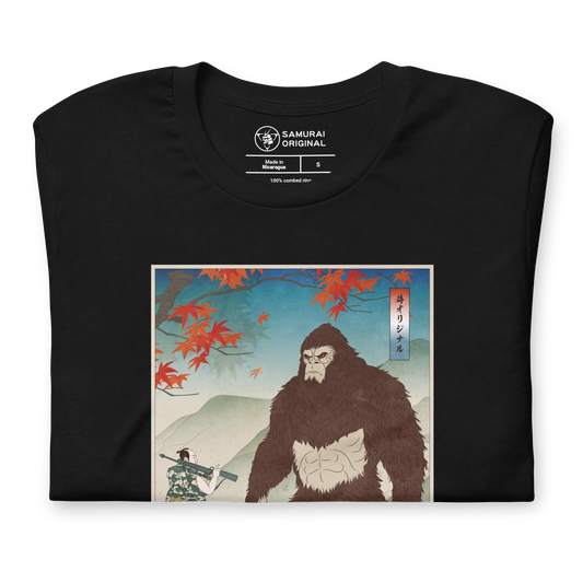 Samurai Hunts Sasquatch Japanese Ukiyo-e Unisex t-shirt -