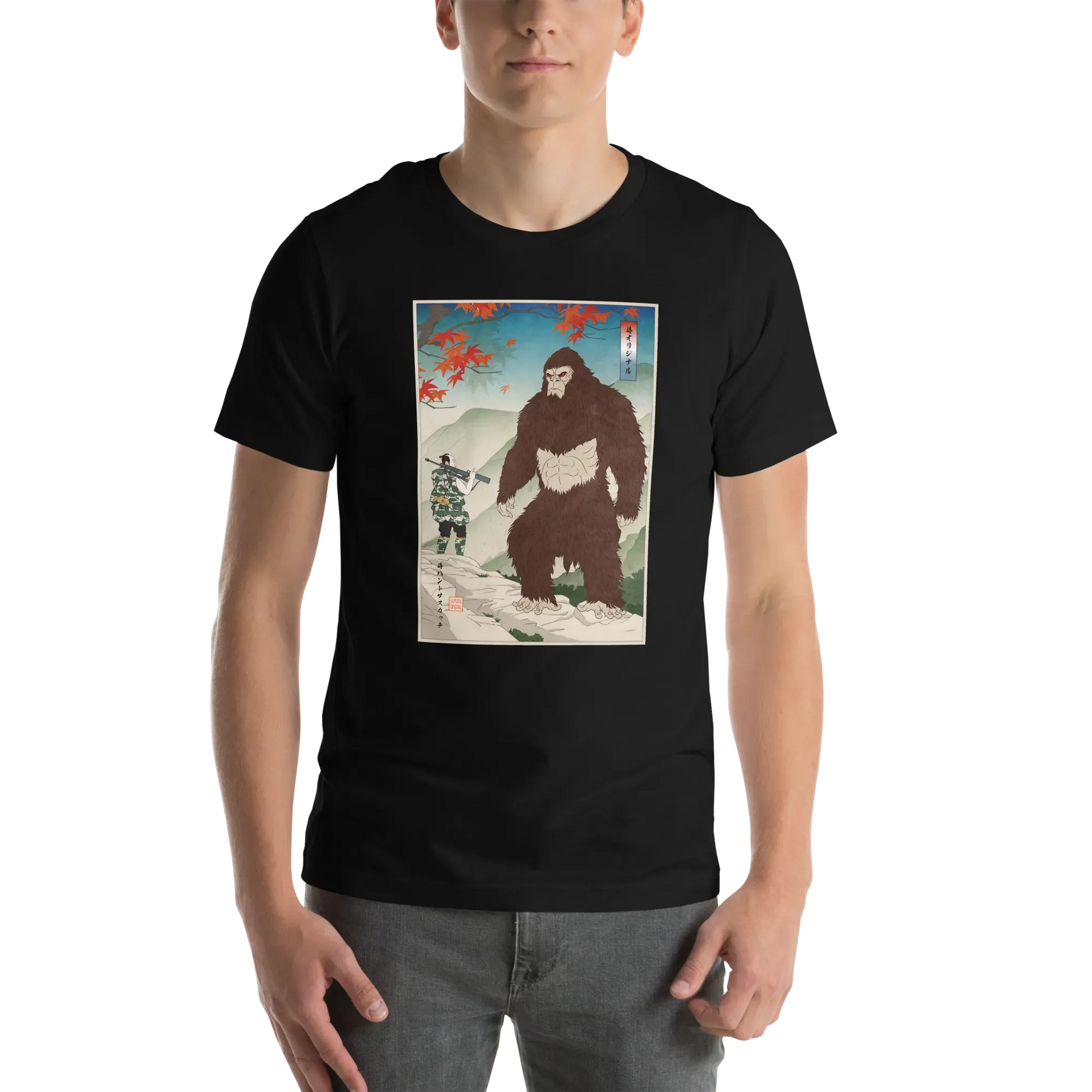 Samurai Hunts Sasquatch Japanese Ukiyo-e Unisex t-shirt -