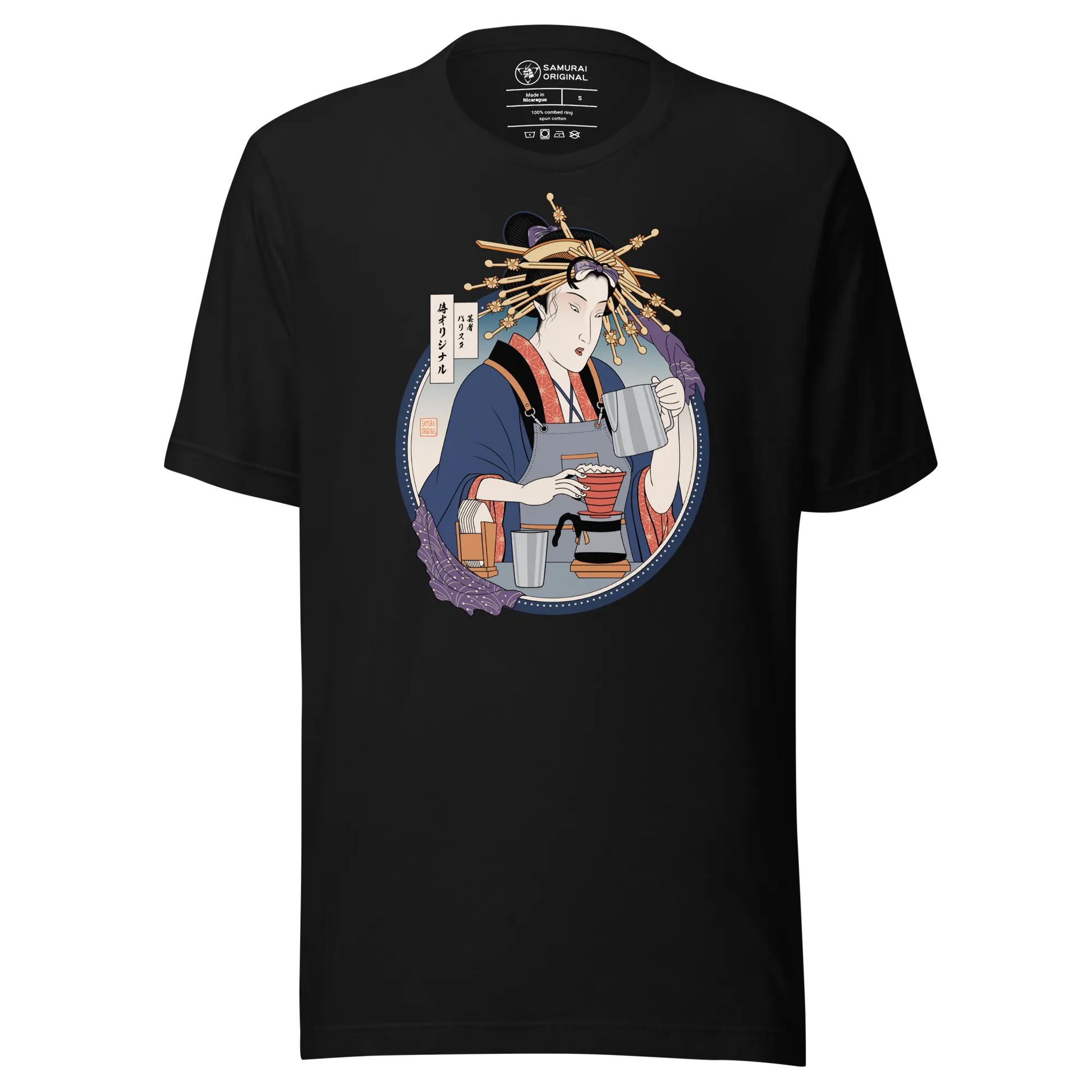 Geisha Barista Ukiyo-e Unisex t-shirt - Black / S