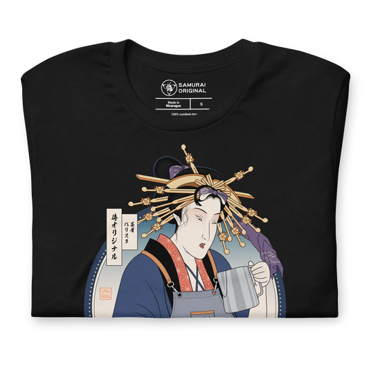 Geisha Barista Ukiyo-e Unisex t-shirt -