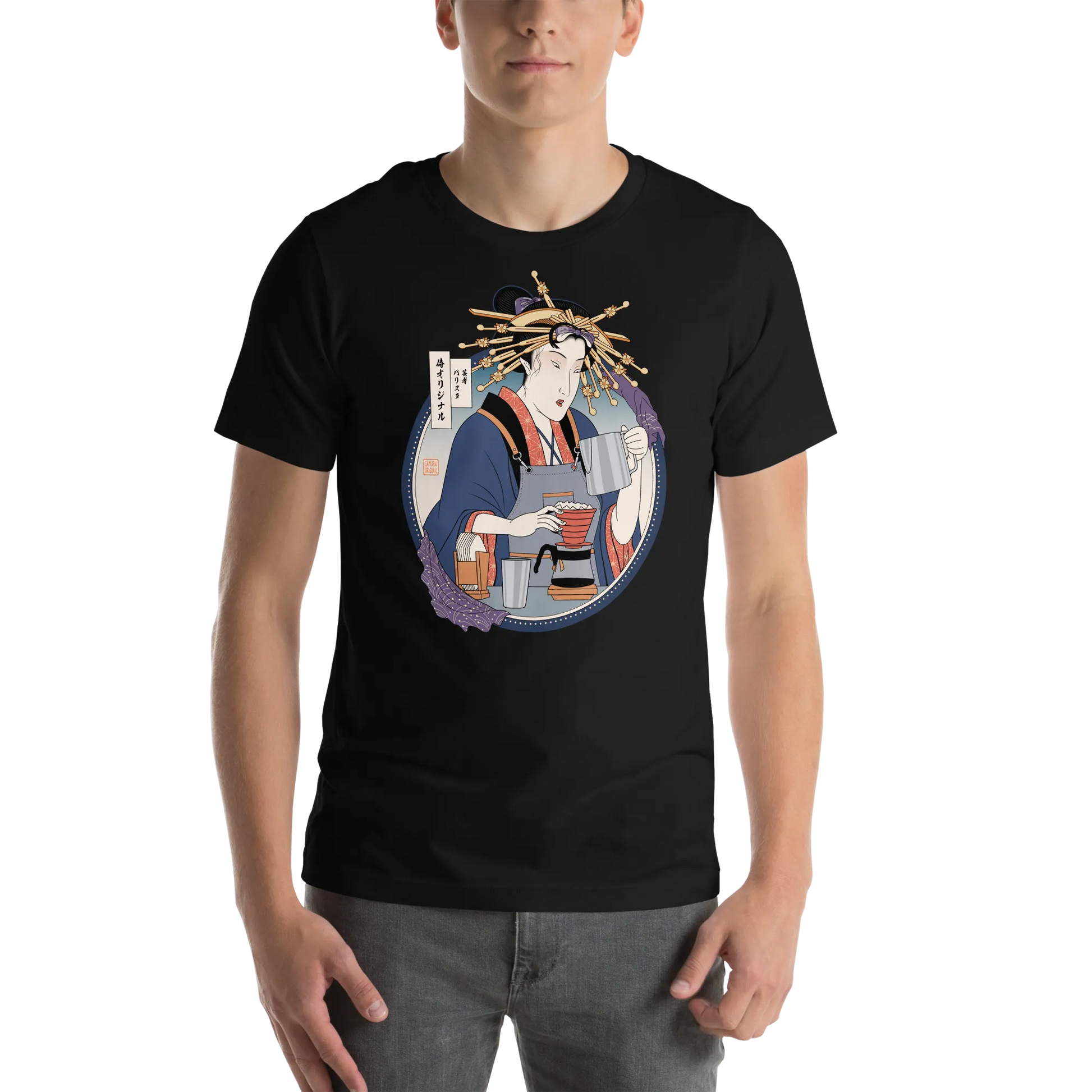 Geisha Barista Ukiyo-e Unisex t-shirt -