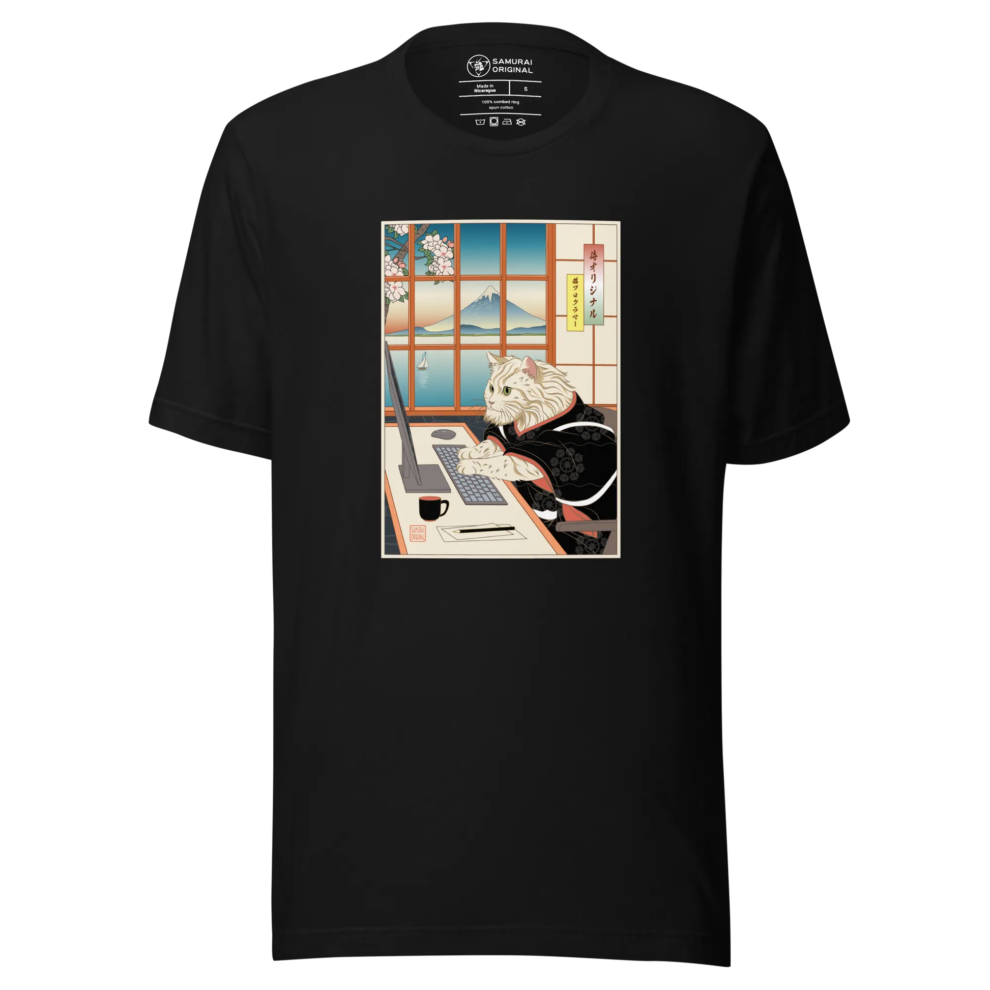 Cat Programmer Ukiyo-e Unisex t-shirt - Black / S