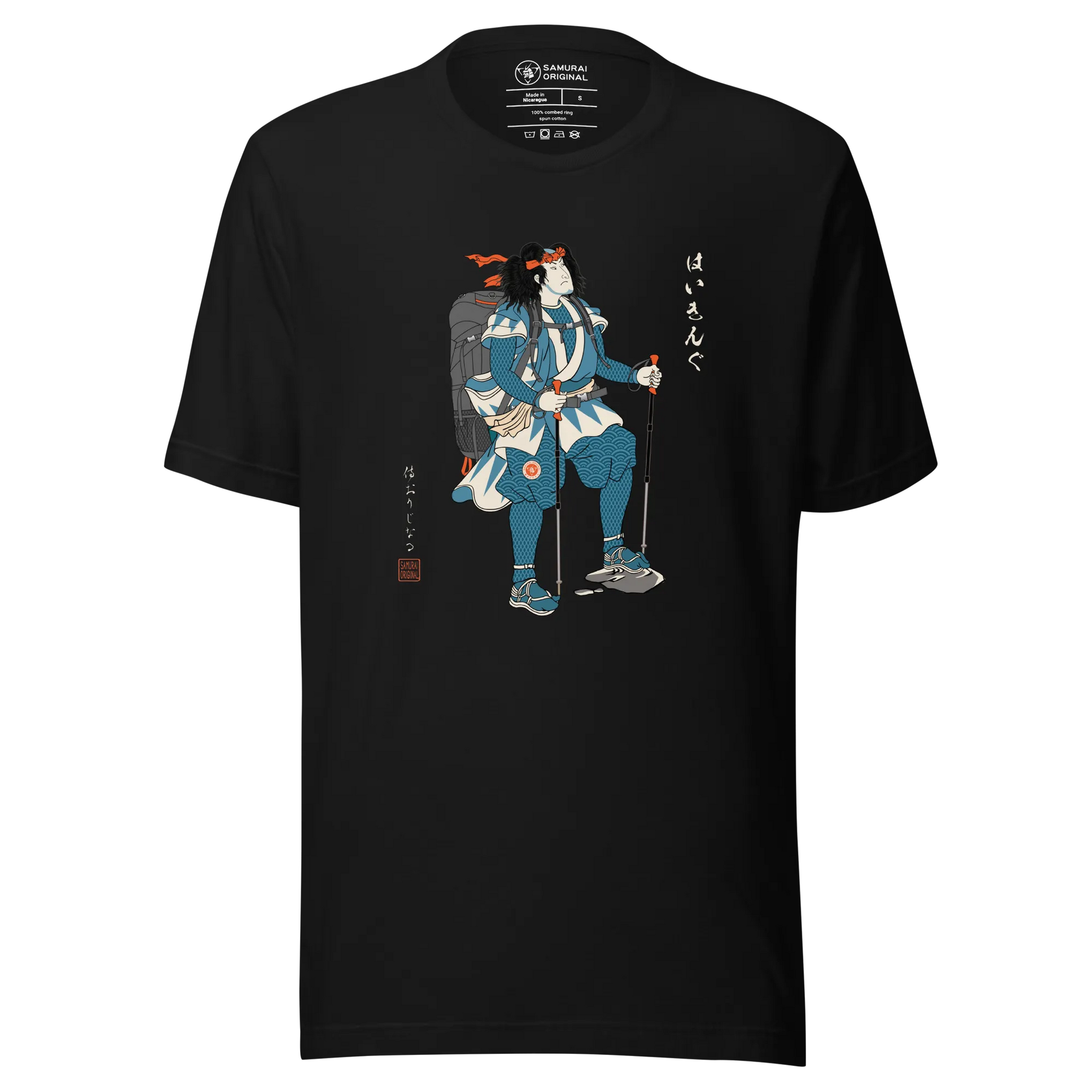 Samurai Hiking Japanese Ukiyo-e Unisex T-shirt - Black / S