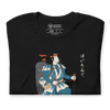 Samurai Hiking Japanese Ukiyo-e Unisex T-shirt -