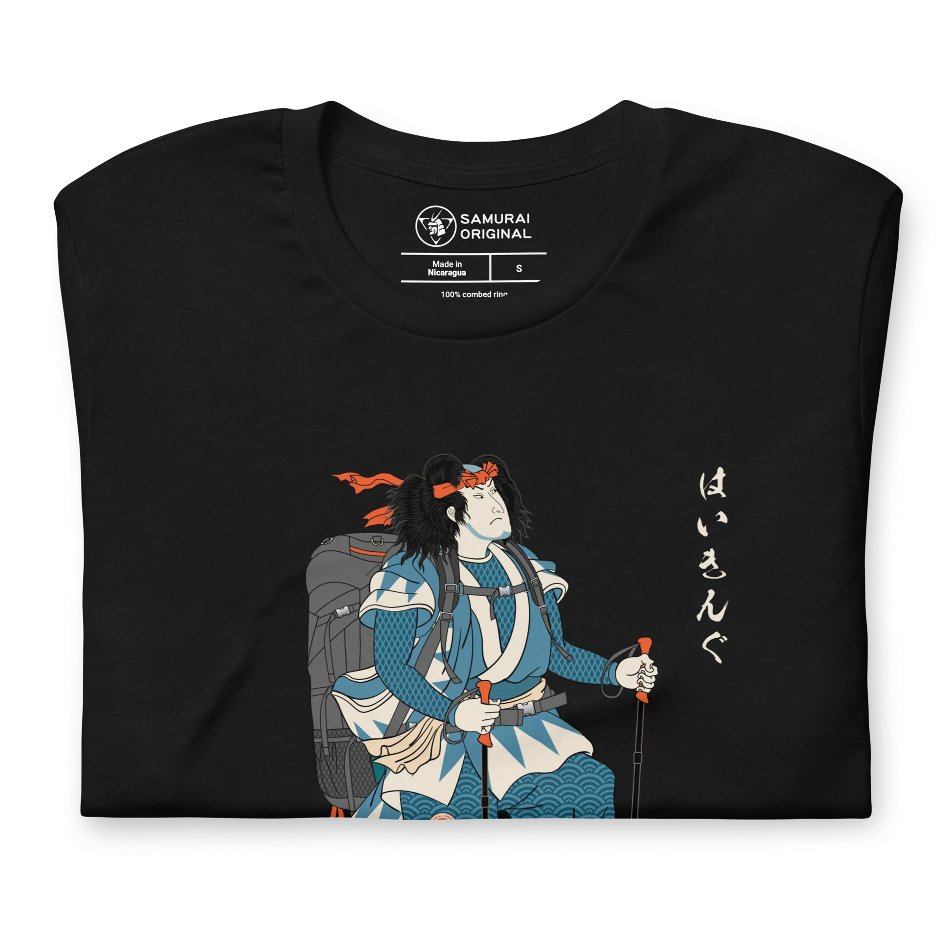 Samurai Hiking Japanese Ukiyo-e Unisex T-shirt -