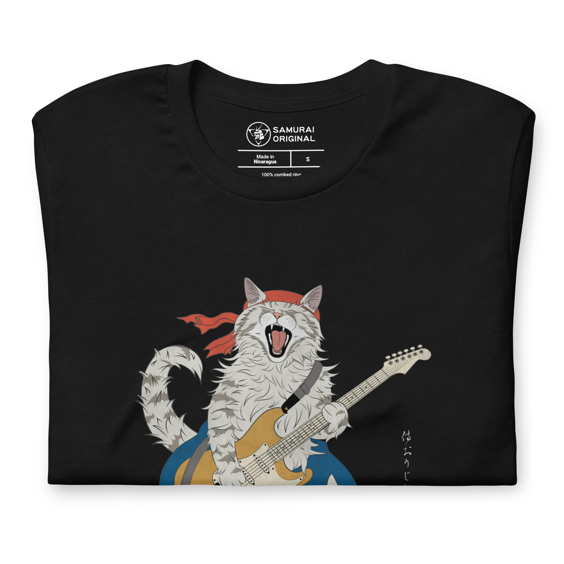 Cat Playing Guitar Japanese Ukiyo-e Unisex t-shirt -