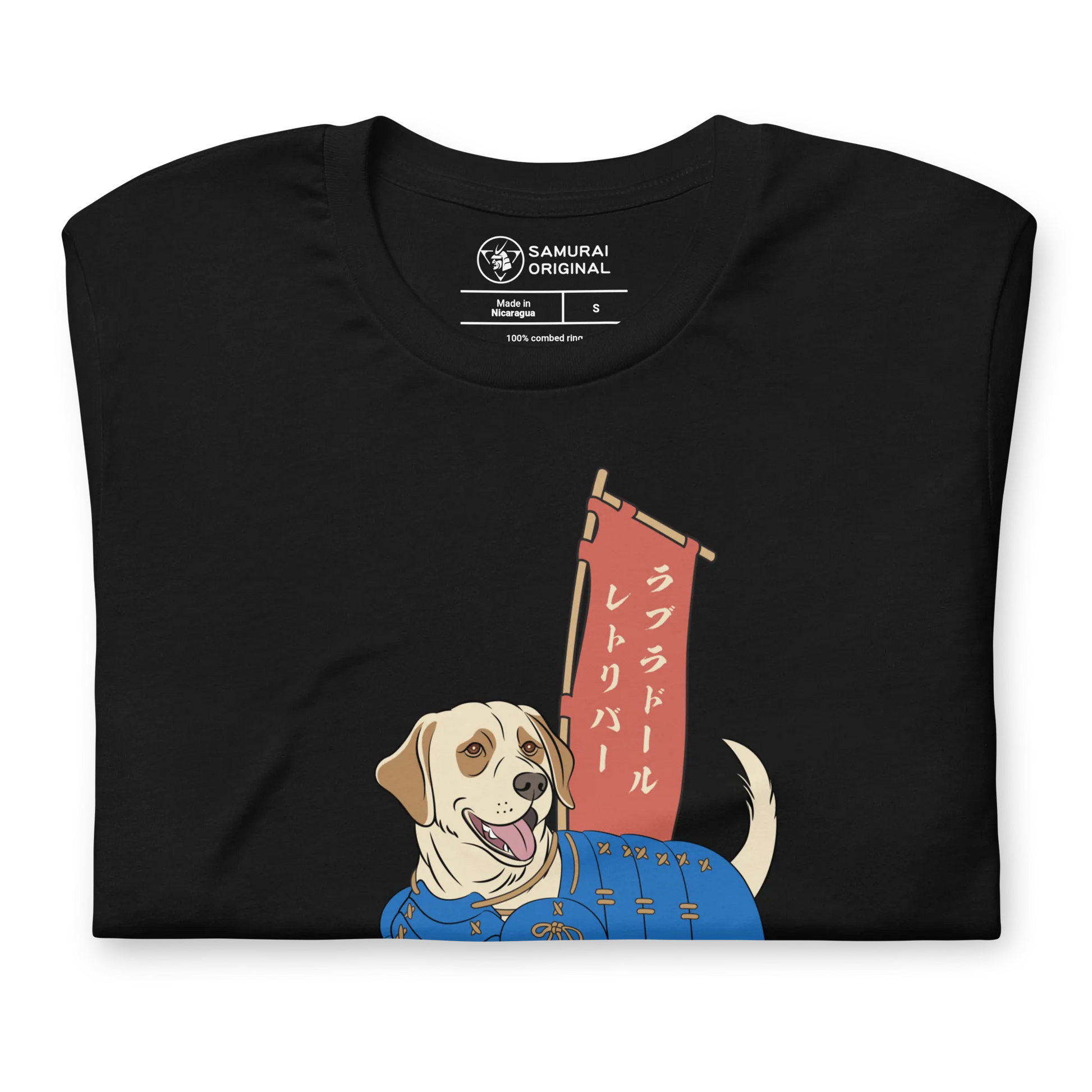 Labrador Retriever Japanese Ukiyo-e Unisex T-shirt - Samurai Original