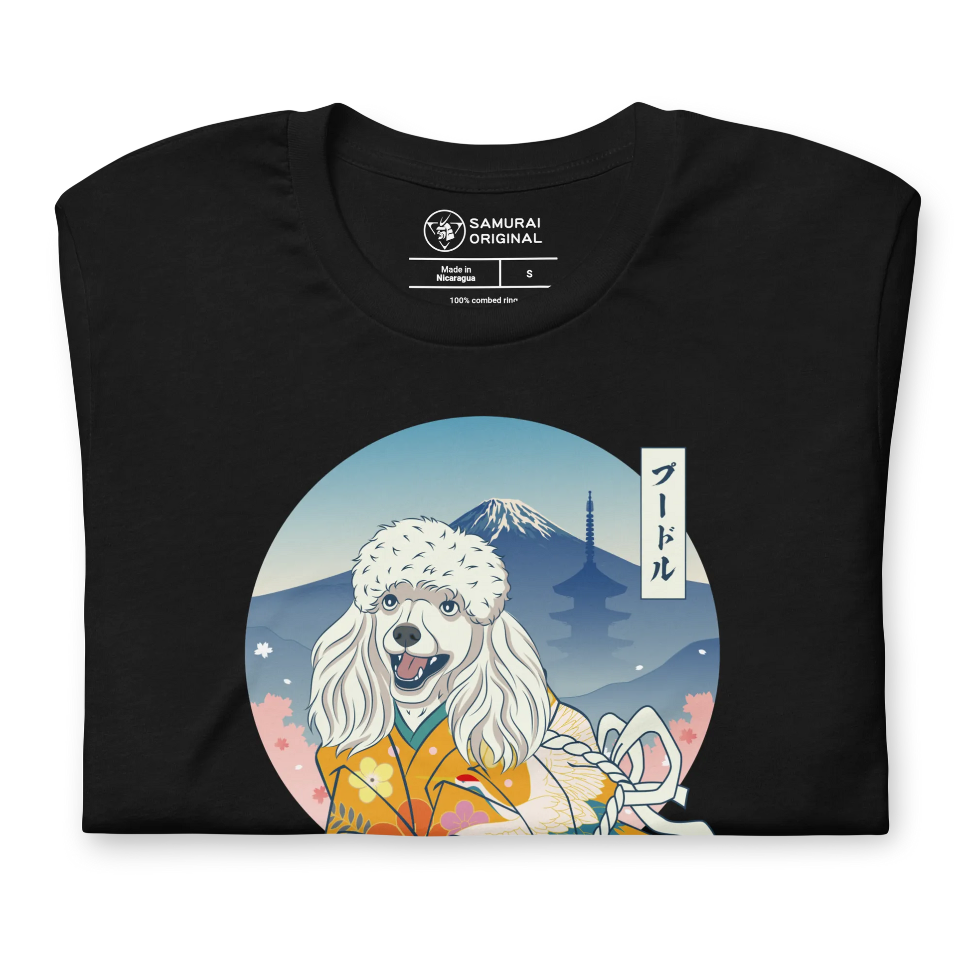 Poodle Dog Japanese Ukiyo-e Unisex T-shirt - Samurai Original