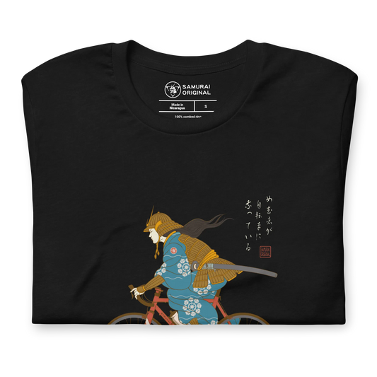 Onna Musha Riding Bicycle Japanese Ukiyo-e Unisex T-shirt - Samurai Original