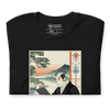 Samurai Reading Books Japanese Ukiyo-e Unisex t-shirt 2